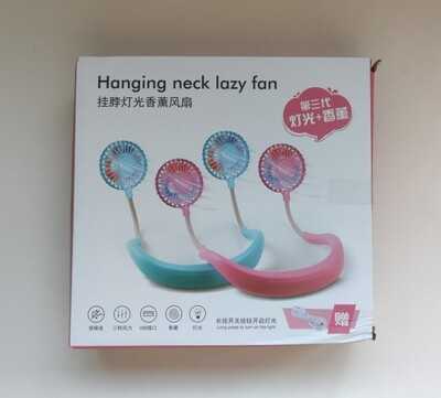 Hanging Neck Lazy Fan 1PCS